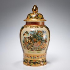  on The Hot Collector