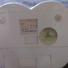 Foto 6 di 6