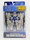 MSIA Gundam W EW " XXXG-00W0 WING GUNDAM ZERO CUSTOM " Japan ver. Figure / New