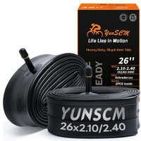 YunSCM 2 StüCk Fahrrad Schlauch 26X2.10 Av32Mm Schrader Ventil MTB Rennrad Tube