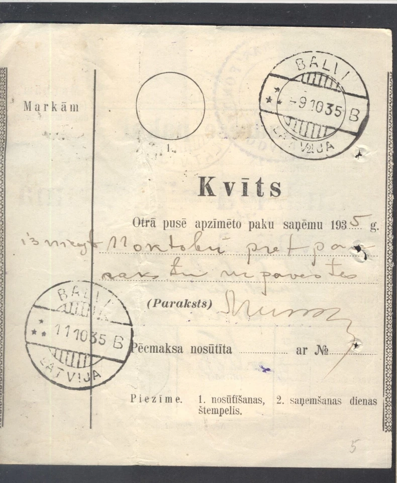 13645 Latvia,1935,Post parcel adresse from Riga to Balvi with rare slogan:"Frien - Image 2 of 2