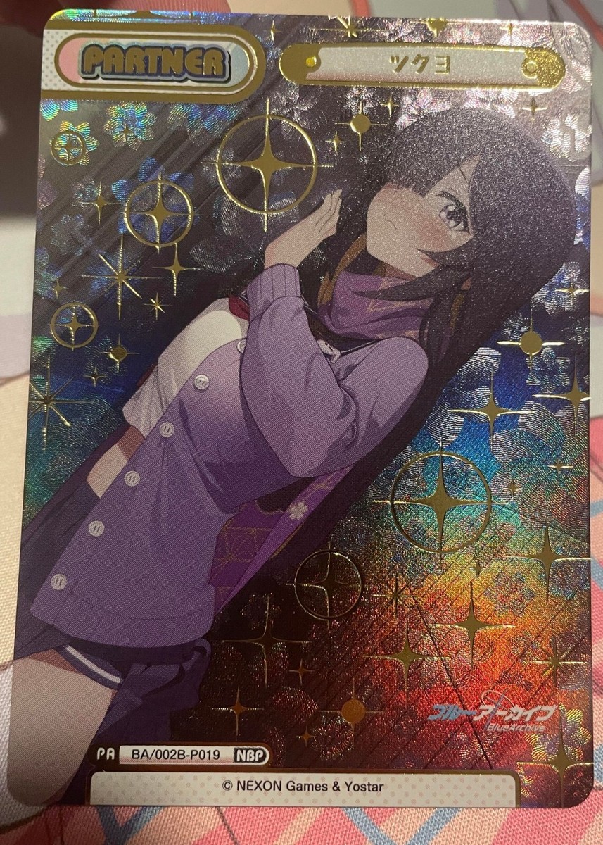 Tsukuyo Card Official Rebirth for you Blue Archive Vol.2 BA/002B