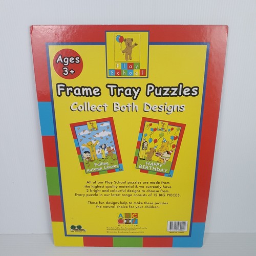 Play School Tray Puzzle ABC for Kids Tree Toys 2004 Happy Birthday 12 Piece - Picture 5 of 6