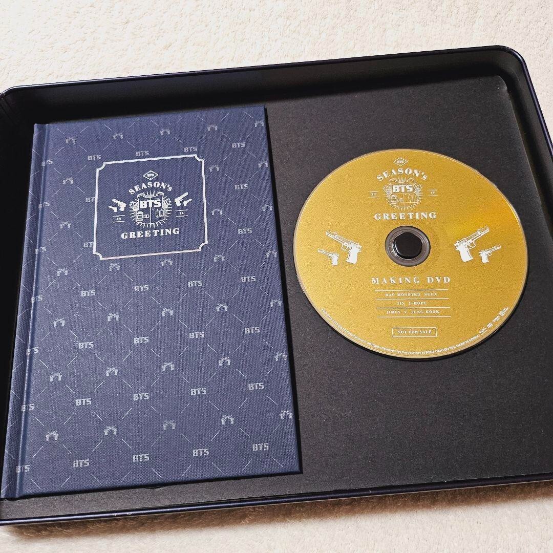 BTS SEASON'S GREETINGS 2016 Diary Calendar Making DVD Sticker