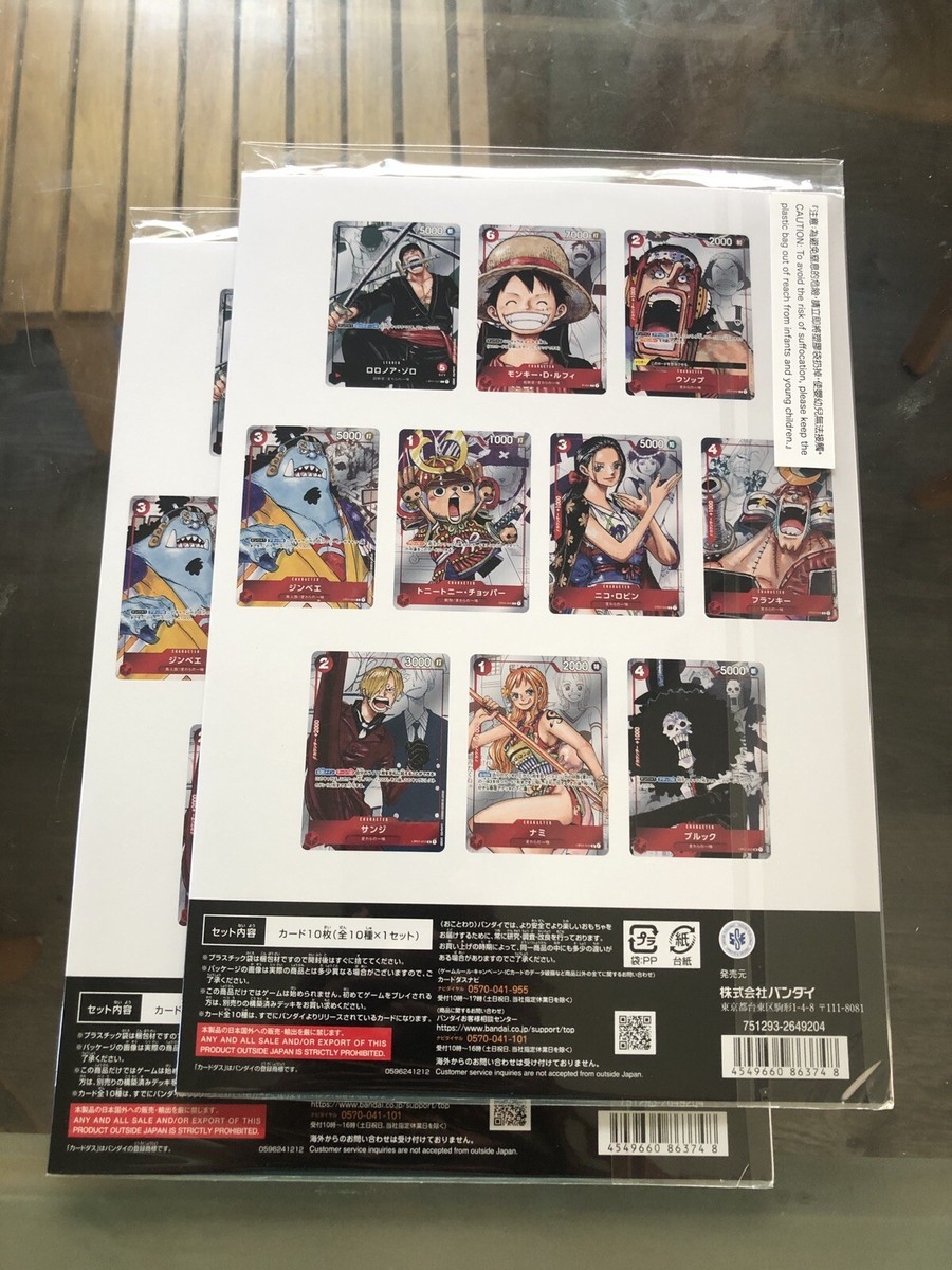 ONE PIECE 25th Anniversary EVENT LIMITED ITEM PREMIUM CARD COLLECTION US  SELLER | eBay