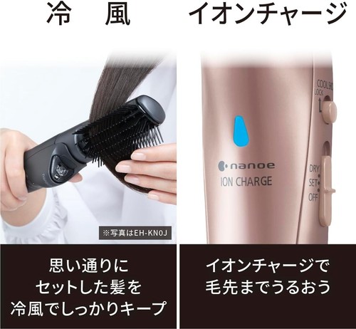 Panasonic EH-KN9F Nanoe Hair Dryer Pink Gold 5 Attachments 100-240V Japan New - Picture 5 of 5