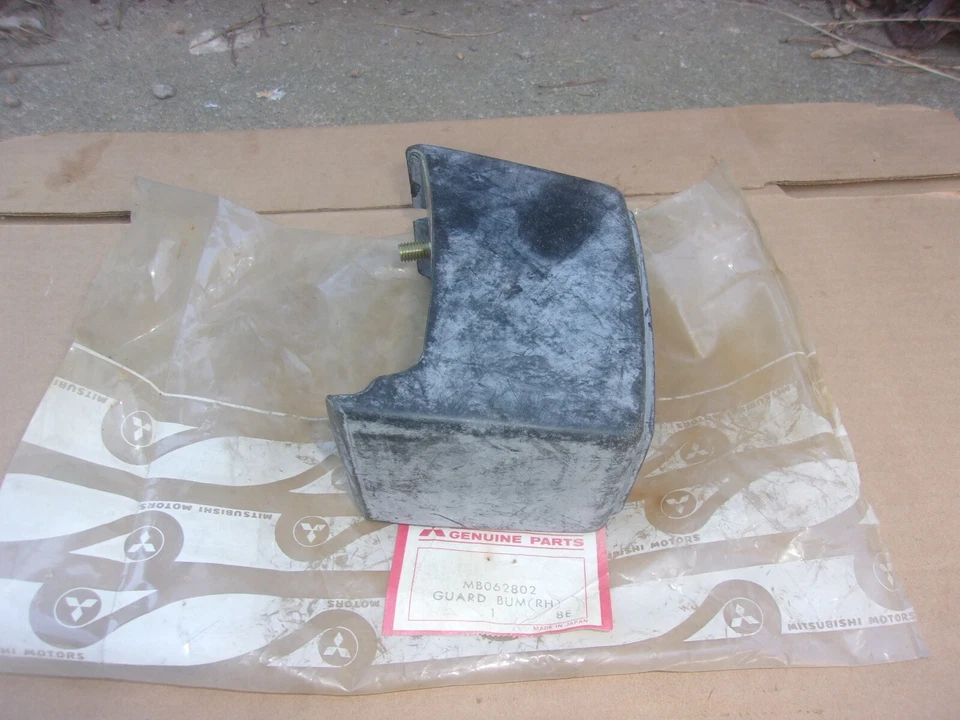 1980 81 82 83 84 道奇柯尔特普利茅斯冠军 NOS 三菱右手后挡板 — 第 3/3 张图片