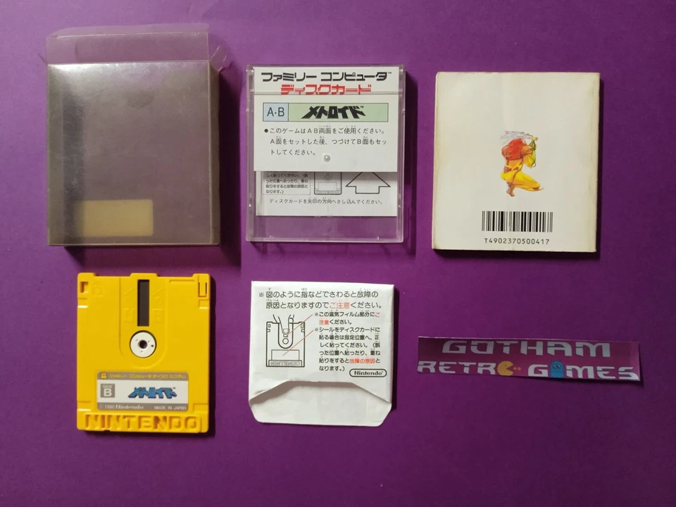 Metroid Famicom Disk System Japan Jap leer - Imagen 2 de 3