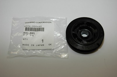 ORIGINAL YAMABIKO ECHO Seilrolle CS360WES CS361WES