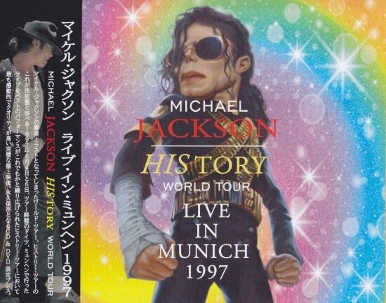 ミュージック  world DVD MICHAEL JACKSON / HISTORY WORLD TOUR LIVE IN MUNICH 1997 (1DVD+2CD