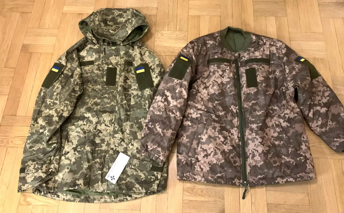 Ebay store camo jacket