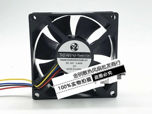 1 pcs PWM speed regulation cooling fan  8CM DC24V DA8025HH24B-AY
