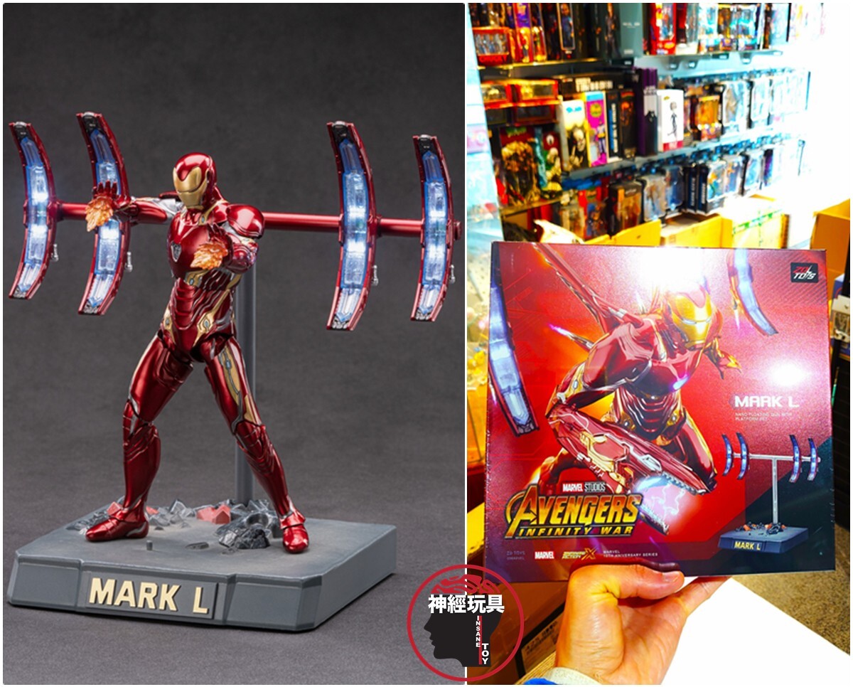 ZD Toys Avengers: Infinity War 1/10 Iron Man Mark L ZD Toys Avengers: Infinity War 1/10 Iron Man Mark L