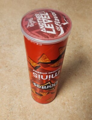 Extremely Rare Upside Down Print Doritos Minis Nacho Cheese Can - Defect