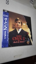 Omen 2 Laserdisc Japan Obi