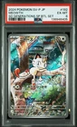 2024 POKEMON JAPANESE SV-P PROMO GENERATIONS SPECIAL BATTLE #192 MEOWTH PSA 6