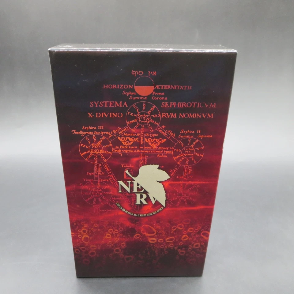 Neon Genesis Evangelion 2 PSP 10th Anniversary Memorial Box Japanese - Image 3 of 4