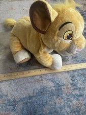 Authentic Disney Store Lion King Young Simba Patch Plush Stuffed Animal 13 1/2