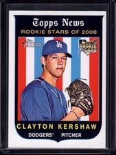 2008 Topps Heritage High Number Baseball Cards 7