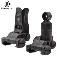 Kac Folding Front & Rear Sight Set Folding Micro Sight 200-600 Meter japan NEW