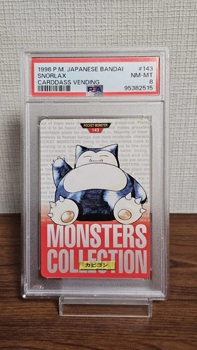 PSA 8 NM-MT Pokemon  Bandai Carddass Snorlax Vending Red Japanese Prism