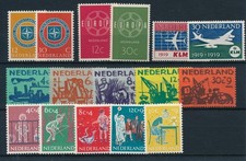 Netherlands 1959 Complete Year Set MNH