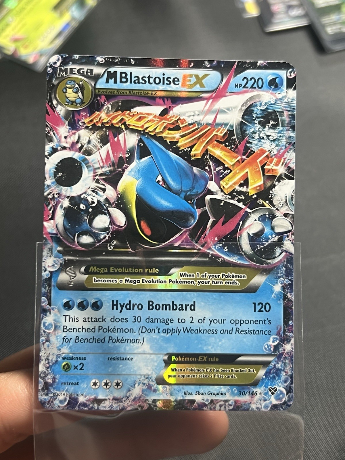 Mega Blastoise EX 30/146 Full Art XY✨NEAR MINT✨Pokemon Card TCG #1