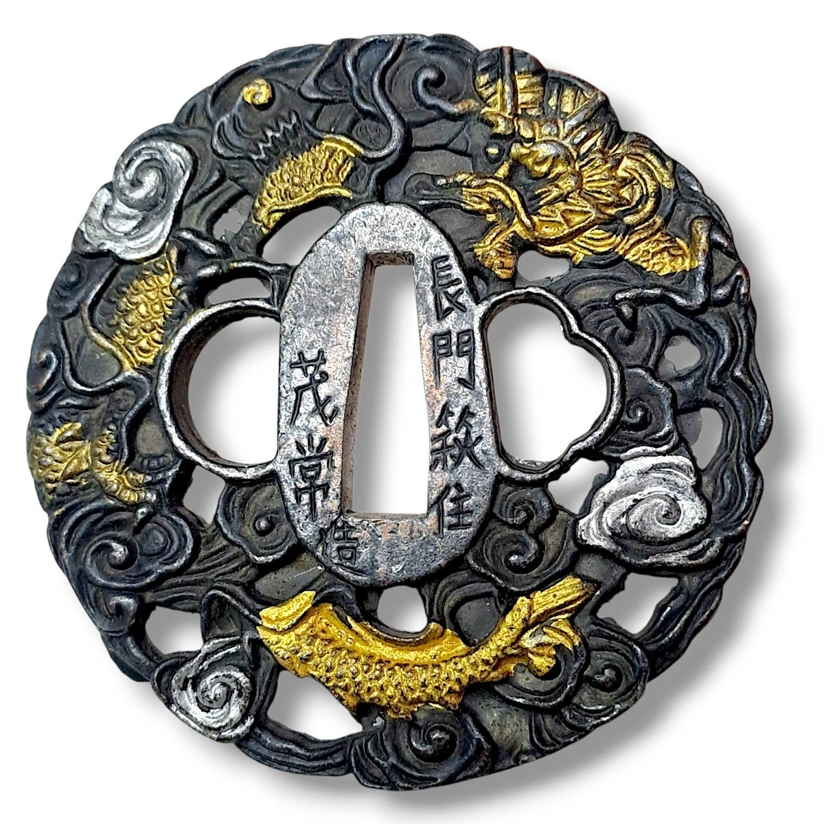 Multi-Color Antique Japanese Tsuba for sale | eBay