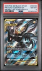 2019 POKEMON SM BLACK STAR PROMO #SM168 FULL ART/PIKACHU & ZEKROM GX PSA 8