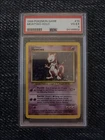 1999 Pokemon Mewtwo Holo Base Set Card 10/102 PSA 4