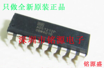 ADS1213 ADS1213P ADC 24bit Delta-Sigma w. 4 Channel MUX DIP-24