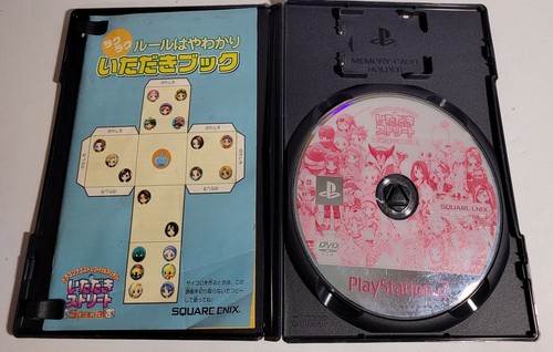 Japanese PS2 Games - Pick & Choose - Japanese PS2 IMPORTS - NTSC-J - Picture 96 of 557