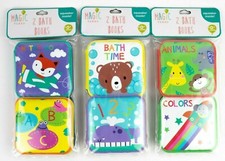 Bundle of 3 Magic Years Infant 2 Bath Books with Squeaker, New 