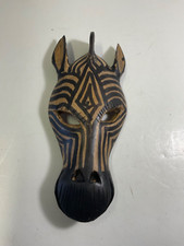 Hand Carved Wooden African Zebra Tiki Face Mask Tribal Wall Art 9  L x 4  W