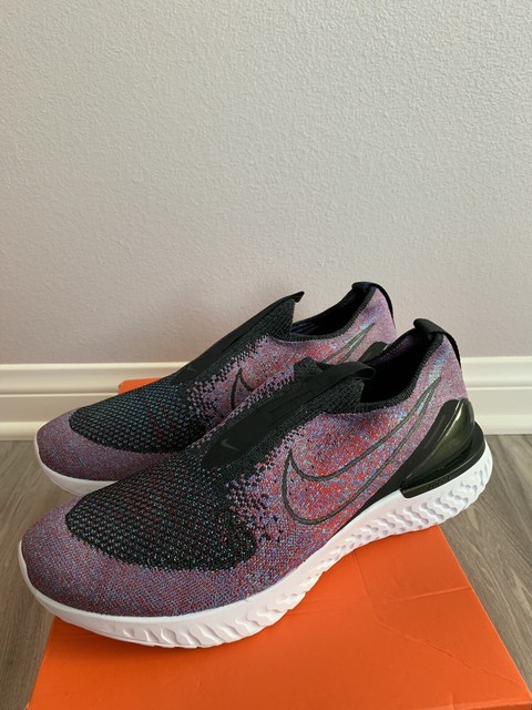 multicolor epic react