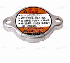 TAPPO RADIATORE ORIGINALE YAMAHA F6, FJR 1300, YZF-R1 02/03, V-MAX 1200, TDM 850