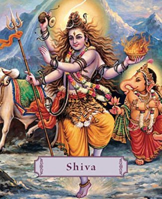 Shiva: Lord of the Dance (Kirtan CD-Book Series) - HardBack NEW Bae, James H. 20