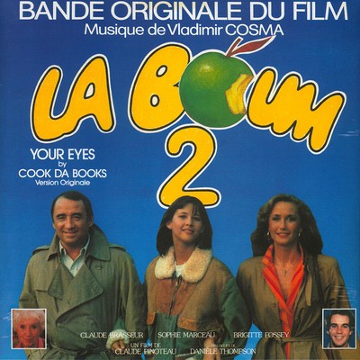 Vladimir Cosma - OST La Boum 2 (Vinyl LP - 1980 - EU - Reissue)
