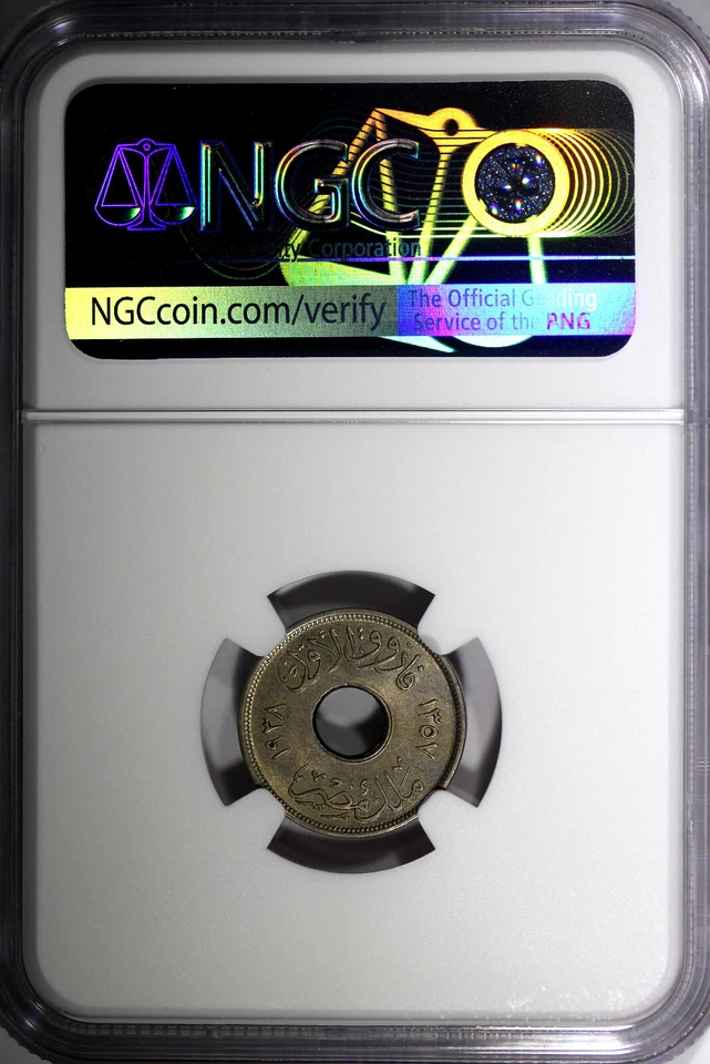 EGYPT Farouk AH1357 1938 1 Millieme NGC MS65 1 YEAR TYPE SCARCE KM# 362 (04) - Image 3 of 4