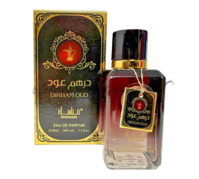NEWS! Dirham Oud UNISEX (Manasik) 100 ml EDP Arabian Spray - FREE Gift/Ship!