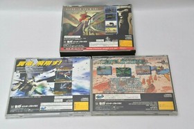 lot of 3 Sega Saturn Panzer Dragoon Zwei Azel RPG SS SegaSaturn Japan JP NTSC-J