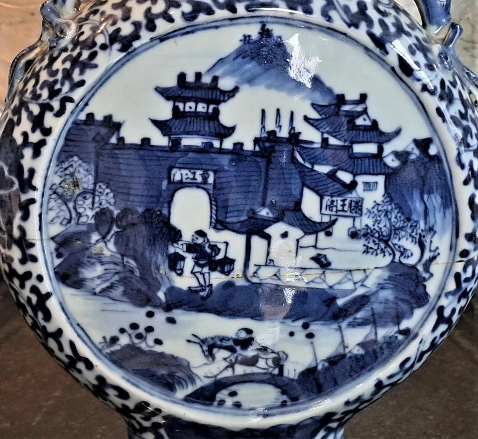 Impressive 19th C Chinese Blue & White Hand Painted Landscape Moon Flask C 1800+ - Image 2 of 4
