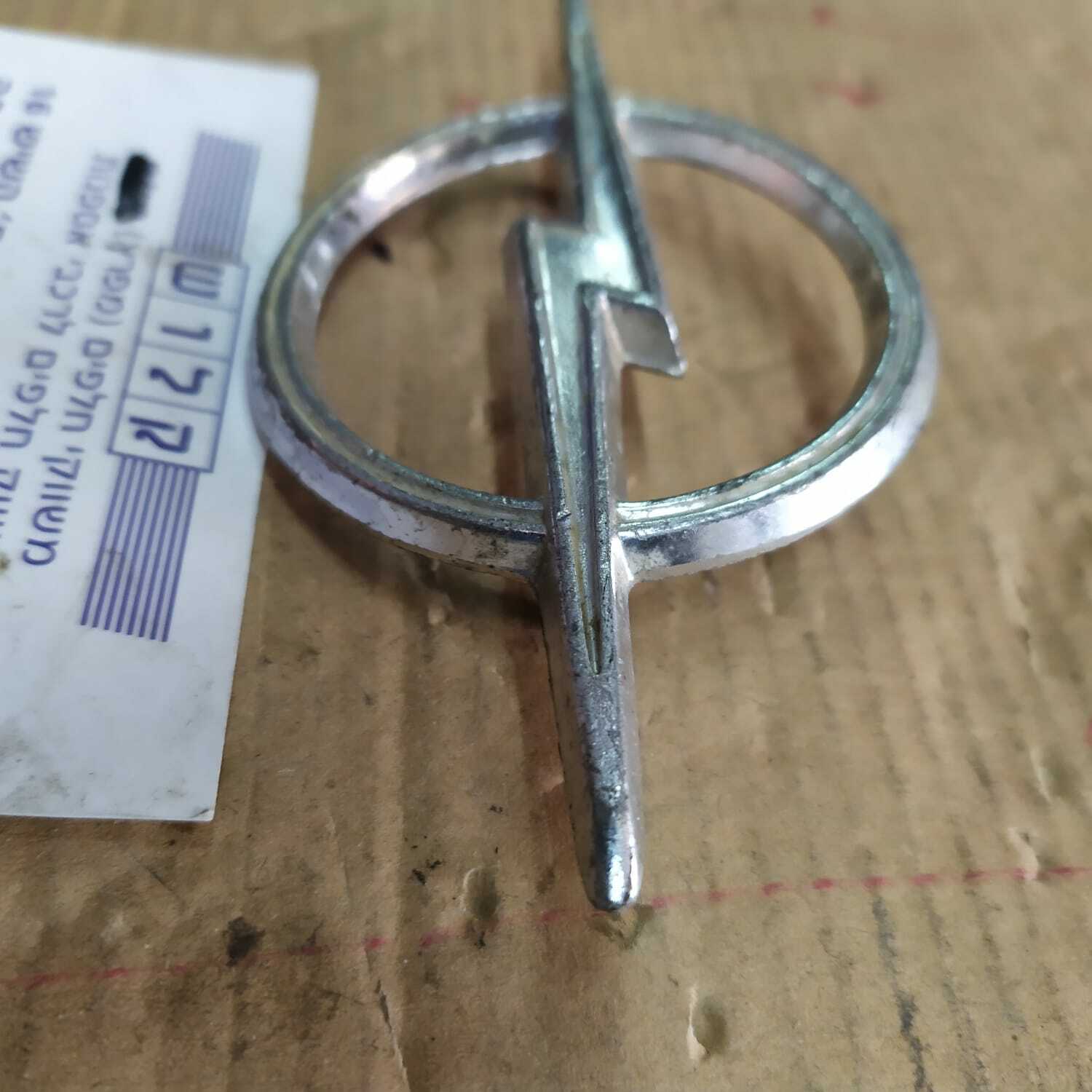 Opel Manta Z Badge Emblem 2899154 for sale online | eBay