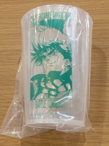 JoJo's Bizarre Adventure PHANTOM BLOOD & BATTLE TENDENCY Tumbler 6 Cups BANDAI - Picture 8 of 10