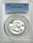 1958 P Franklin Half Dollar PCGS MS64 95% FBL White Frosty Luster PQ #F266K