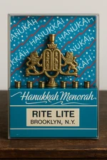 Vintage Rite Lite Hanukkah Menorah Brass Sealed Box Brooklyn NY Judaica 1970s