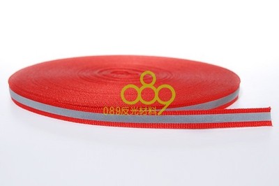 50M 164ft 0.4'' RED Reflective Fabric Tape Strip Edging Braid Trim Sew on   *kk