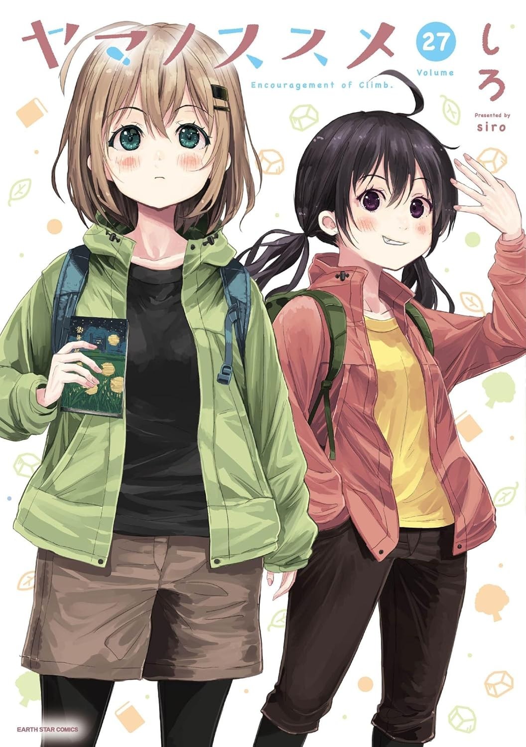 Yama no Susume: Encouragement of Climb Vol.23-27 cómic MANGA japonés