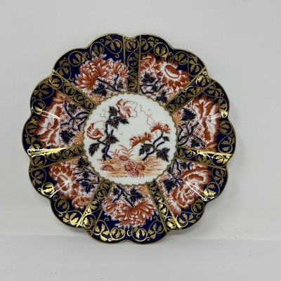 Vintage Foley China Plate By E Brian & Co.  9  Plate