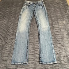 Silver Jeans Co Suki Mid Rise Slim Bootcut Jeans Light Wash W25 L33 An328 Silver Jeans Co Suki Mid Rise Slim Bootcut Jeans Light Wash W25 L33 An328